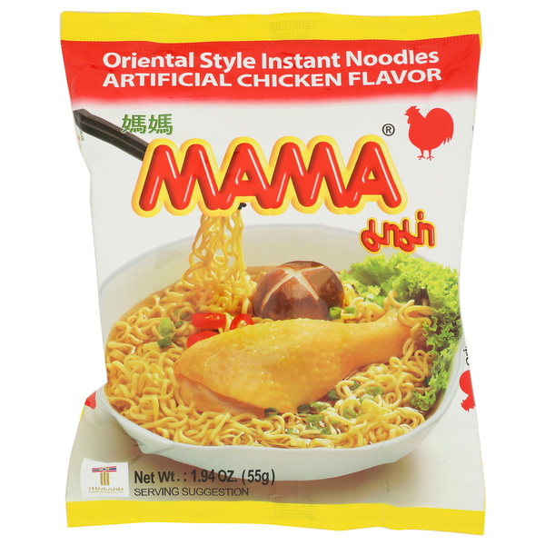 MAMA Artificial Chicken Flavor 1.94 oz / 55 g reference package