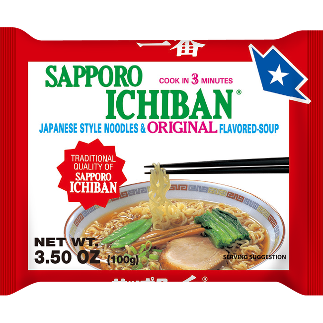 Sapporo Ichiban Original manufacturer reference packaging